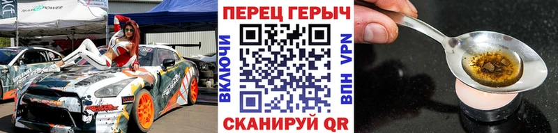 купить наркотики сайты  блэк спрут ТОР  Героин Афган  Аша 