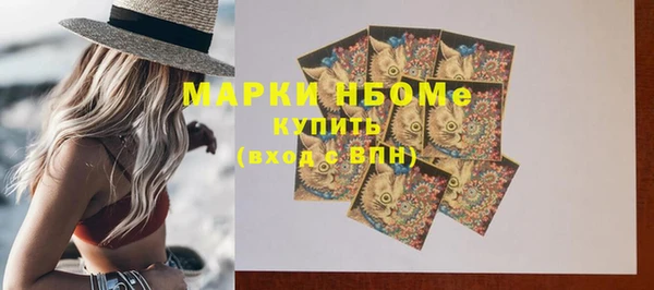 винт Арсеньев