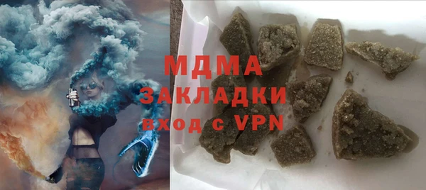винт Арсеньев