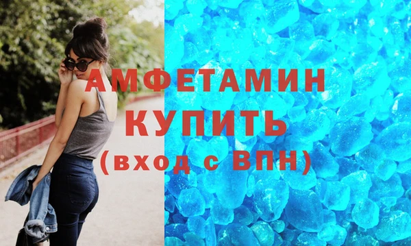 винт Арсеньев
