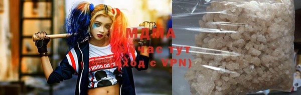 марихуана Аркадак
