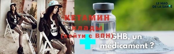 марихуана Аркадак