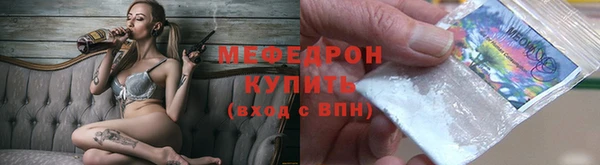 марихуана Аркадак