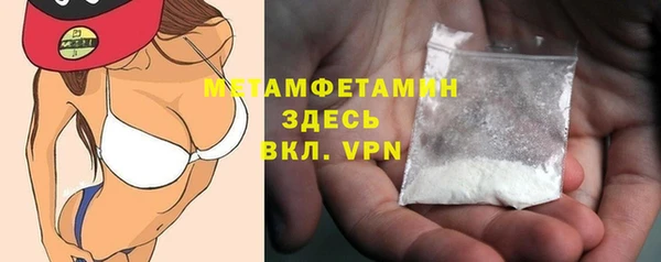 винт Арсеньев