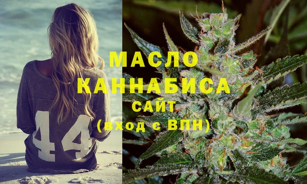 винт Арсеньев