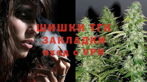 марихуана Аркадак