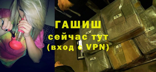 марихуана Аркадак