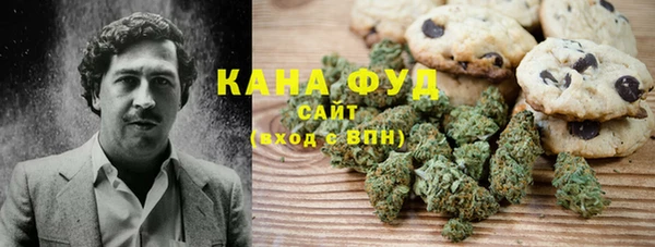 марихуана Аркадак