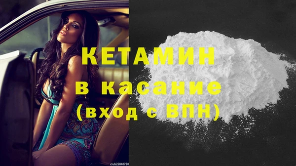 не бодяженный Козельск