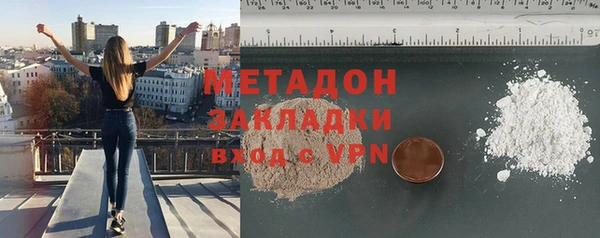 винт Арсеньев