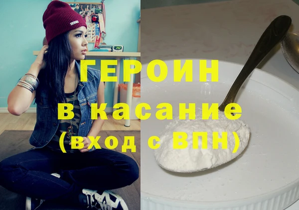 винт Арсеньев