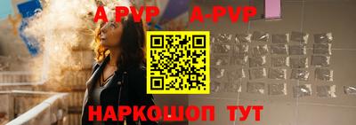 кокс Вязники