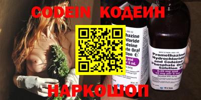 кокс Вязники