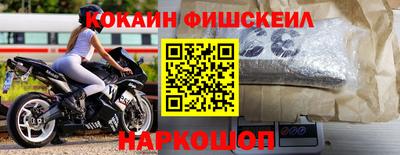 кокс Вязники