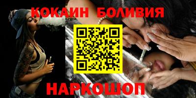 кокс Вязники