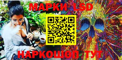 спиды Вышний Волочёк
