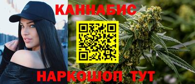 кокс Вязники