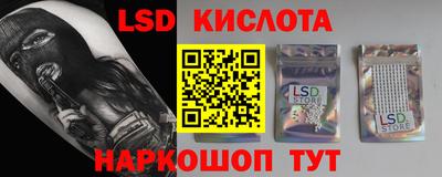кокс Вязники