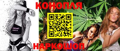 спиды Вышний Волочёк