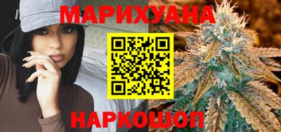 спиды Вышний Волочёк
