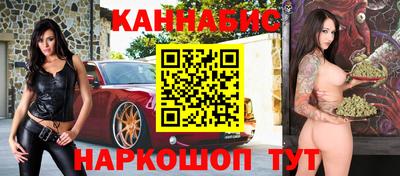 спиды Вышний Волочёк