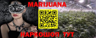 кокс Вязники