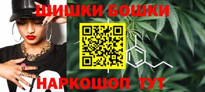 2c-b Вязьма