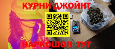 спиды Вышний Волочёк