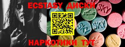 кокс Вязники