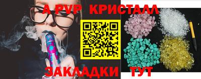 кокс Вязники