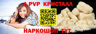 кокс Вязники