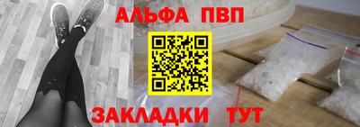 кокс Вязники