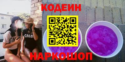 кокс Вязники