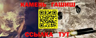 2c-b Вязьма
