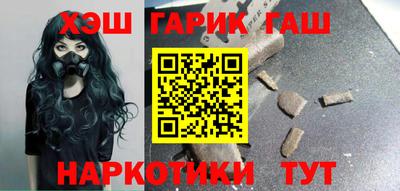 спиды Вышний Волочёк