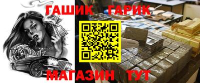 спиды Вышний Волочёк