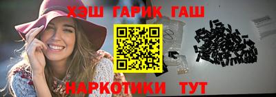 спиды Вышний Волочёк