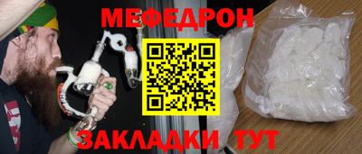 кокс Вязники