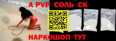 кокс Вязники
